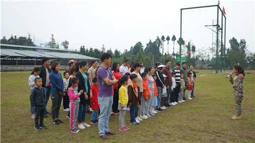 “和諧親子、守護(hù)成長(zhǎng)”親子拓展活動(dòng)